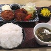 かむら精肉店