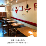 サンジャン・ピエドポー - 