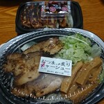 旭川味噌ラーメンばんから - 