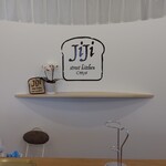 JiJi - 店内