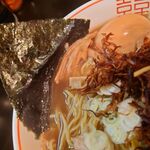 一条流がんこ総本家分家四谷荒木町 - 赤貝☆２０キロのスペシャル