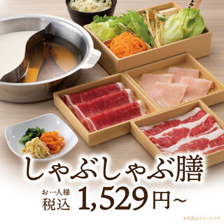 亀有駅でおすすめのグルメ情報をご紹介 食べログ 亀有駅でおすすめのグルメ情報をご紹介 食べログ
