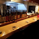 とおいち - カウンター