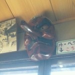 15857806 - 高尾山のアイドル？シンボル？