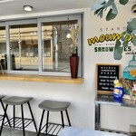 ムームー サンドウィッチワークス - 気楽でカジュアルなサンドイッチ店