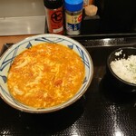 丸亀製麺 - トマたまカレーうどん690円 202109