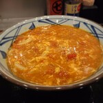丸亀製麺 - トマたまカレーうどんのアップ 202109