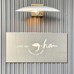 JIHAN - 