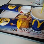 マクドナルド - 料理写真: