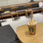 スターバックスコーヒー - 