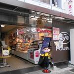 Fujiya - 不二家 四条大宮店