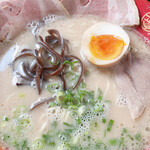 Ramen Isshin - 