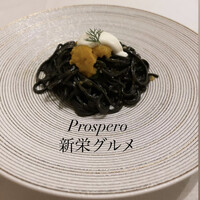 prospero - 