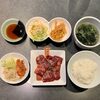 食いしんぼう - ハラミランチ ¥1,200