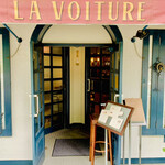 LA VOITURE - ◎京都平安神宮から近い場所にある。