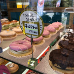 マハロ ドーナツ ラボ - 