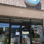 マハロ ドーナツ ラボ - 