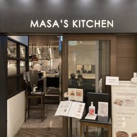 MASA'S KITCHEN 名古屋JRゲートタワー - 