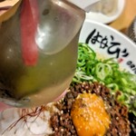 濃厚担々麺 はなび - 