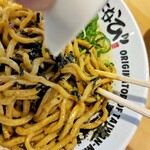 濃厚担々麺 はなび - 