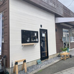itaya cafe - 