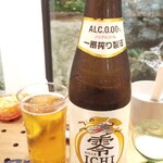 酒楽亭 空庵 - ノンアルビール　450円