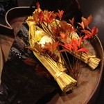 桜田 - ⑤栗・銀杏・穴子のおこわ　藁包み