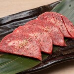 Zero Byou Remon Sawa Sendai Horumon Yakiniku Sakaba Tokiwatei - ときわ亭 牛たん（塩・味噌）