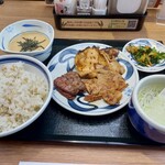 Negishi - 