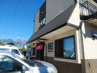 ます栄食堂 - 外観