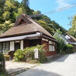 平野屋 - 重伝建・鳥居本