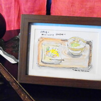 平野屋 - 名物志んこ団子