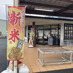 四季菜 - 