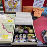 四季菜 - 丸広笑店販売ブース　日替わり弁当　600円