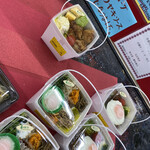 四季菜 - バケツ型弁当は3種類ありました。