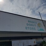 ROMII DONUT STORE - 