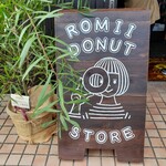 ROMII DONUT STORE - 