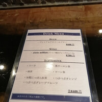 鉄板焼きWAGYU LIVERARY - 