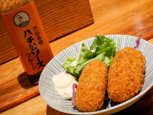 大衆酒場ひまわり image