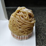 パティスリー ラブリコチエ - 