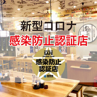 アミュプラザ小倉内でランチに使えるお店 ランキング 食べログ アミュプラザ小倉内でランチに使えるお店 ランキング 食べログ