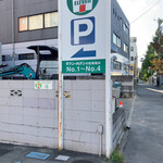 セブンイレブン - 外観写真: