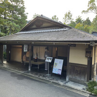 瓢亭 本店 - 