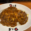 日乃屋カレー 九段下