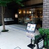 淡麗拉麺 己巳 野毛本店