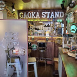 GAOKA stand - 