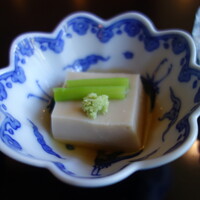 懐石料理 花壇 - 先附：胡麻豆腐