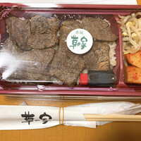 草の家 赤坂店 - 