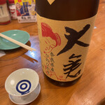 奈良の酒蔵全部呑み うまっしゅ - 大倉・山廃純米大吟醸