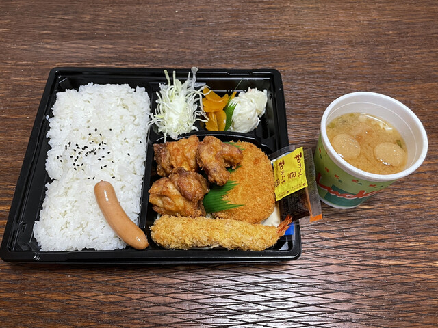 Honke Kamadoya Higashitenma Ten